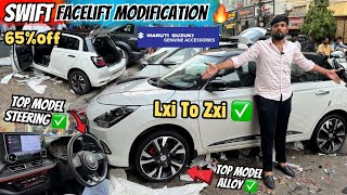 Swift 2024 Base To Top Transformation ✅ Swift Lxi To Zxi 2024 ✅ Swift Modified 2024 🔥 Swift Foglamp🔥 [upl. by Eirol]