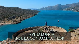 SPINALONGA INSULA CONDAMNAȚILOR [upl. by Stacee]