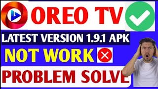 Oreo Tv Not Working Problem  Oreo tv not working problem solution knownledgesmarttricks [upl. by Peyton]