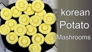 recipe gone wrongkorean potato mashroompotato snacks dont try this at homehow 2 cook [upl. by Edbert798]