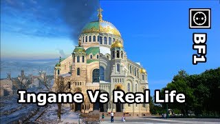 Battlefield 1 Tsaritsyn Zarizyn Real Life Vs Ingame 360° effects [upl. by Asel]