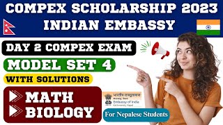 Compex Scholarship Exam Model Set 4 With Answers 2023  Scholarship Scheme for Nepali Students 2023 [upl. by Marguerite423]