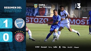 GODOY CRUZ 1  0 LANÚS I Resumen del partido I CopaSurFinanzas 2024 [upl. by Bickart]