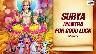 Surya Mantra Full by Suresh Wadkar  Surya Dev Songs  Japa Kusuma Sankasam [upl. by Gillmore700]