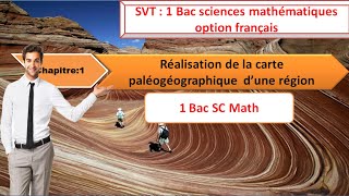 Réalisation de la carte paléogéographique  SVT 1Bac sciences mathématiques option français [upl. by Rodrich811]