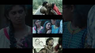 താരം പതിപ്പിച്ച കൂടാരം malayalammoviesongs malayalamfilimsongs [upl. by Amor]