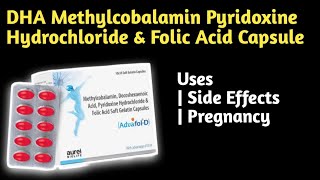 DHA Methylcobalamin Pyridoxine Hydrochloride amp Folic Acid Capsules Uses Side Effects pregnancy [upl. by Yddur]