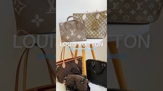 長く使えるルイヴィトンバッグ5選💭 louisvuitton ルイヴィトン おすすめ ハイブランド shorts [upl. by Darell]