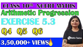 Chapter 5 Arithmetic Progression Ex 53 Q4 Q5 Q6 class 10 Maths [upl. by Helyn]