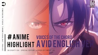 『4K』 Voices of the Chord Full Sawano Hiroyuki English Lyrics [upl. by Rifkin]