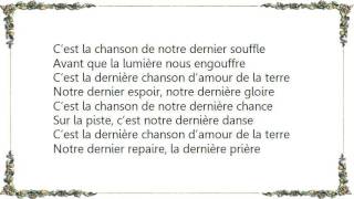 Vincent Vallières  La chanson de la dernière chance Lyrics [upl. by Trebmer]