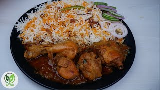 Bihari Wedding Style ChickenGosht And Pulao RecipeDelicious Chicken and Pulao Asmr [upl. by Ardelia]