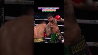 Mark Magsayo VS Eduardo Ramirez  Fight Highlights boxing sports action combat [upl. by Pavier]