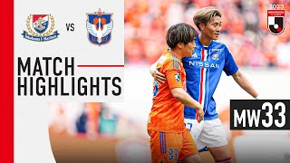 The reigning champions drew at home  Yokohama F･Marinos 00 Albirex Niigata  MW33  2023 J1 League [upl. by Esinej]