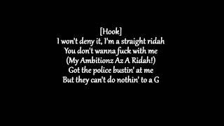 2Pac  Ambitionz Az A Ridah Lyrics [upl. by Stanhope]