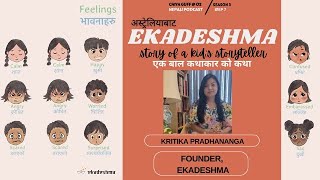 Chiya Guff with Kritika Pradhananga  Founder of Ekadeshma in Australia  S03 EP07 [upl. by Laurice]