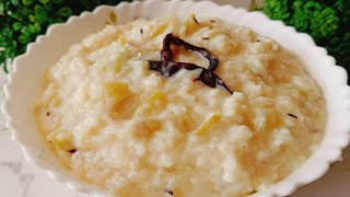 लौका जाबर बिहार का ट्रेडिशनल फूड  Lauka Jabar Healthy And Tasty Recipe [upl. by Harad60]