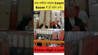 court judge notjustalawyer lawyering lawnation legal law motivation [upl. by Nirtak]