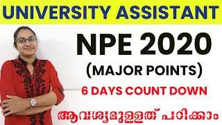 NATIONAL EDUCATION POLICY 2020NPE 2020 UNIVERSITY ASSISTANT SPECIAL TOPICSTATTVA COMPETITIVE EXAM [upl. by Laurena979]