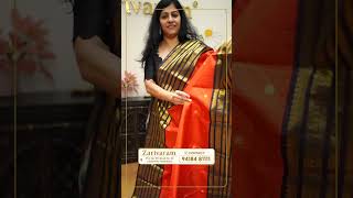 Exclusive Red Pattu Saree with Golden Gap Borders  Zarivaram Dussehra Collection by AbhilashaReddy [upl. by Gathers]