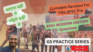 400 Modern History questions DAY 7 bpsc2024 70thbpsc upsc jpsc jssc upsc2025 bpscexam [upl. by Nnylirret]