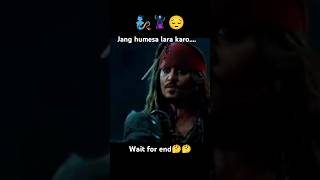 🤔Jang humesa Lara Karo🧞🏋️ Jack❤️ Jack status shorts❤️ trending viral jack sparrow youtube [upl. by Lavelle]