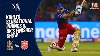 IPL 2024  Kohlis Sensational innings amp DKs Finisher Show  RCB vs PBKS  Unveiled Cricket [upl. by Gayl112]