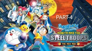 doraemon movie in telugu  Nobita and the Steel troops  part 4  skcartoons8800 [upl. by Nyrak]