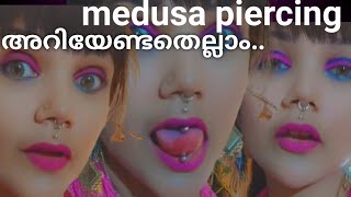 medusa piercing  upper lip piercingphiltrum piercingmedusa story in malayalam medusa vlogs [upl. by Hurlow]