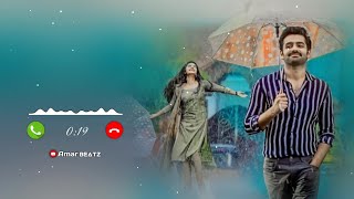 bommi babl BGM Ringtone  bommi babl serial tamil bgm  Love Ringtone  Sad Ringtone  Amar Beatz [upl. by Wyck]