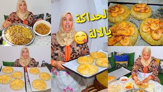 هبة عليكوم شكات😱او شمالية احسن بسطيلات👏 ديال لحوت😲 وجدات ياسلام 😋 [upl. by Crenshaw]