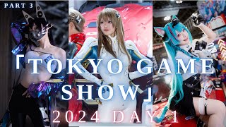 Tokyo Game Show 2024 Games Cosplay Day 1  Part 3 [upl. by Ellga]