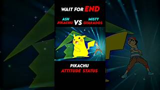 PIKACHU VS GYARADOS🔥ASH VS MISTY⚡shorts shortsfeed ytshorts viral pokemon ash pikachu amv [upl. by Arrac]