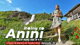 Roing to Anini যাওঁতে অৱস্থা বেয়া হৈ গʼল  Anini Episode02  Bitupon Saikia  Assamese Vlog [upl. by Heinrich]