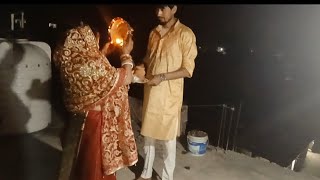 🪔karva chauth ka special din hai  first karva chauth manai didi jee 🪔🙏 [upl. by Petulia780]