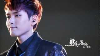 Super Junior  Ryeowook Vocal Range G2B5 [upl. by Alyosha]