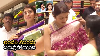 Actress Pranitha Subhash Gets UNEXPECTED Incident At Saree Store Opening  News Buzz [upl. by Dukey]