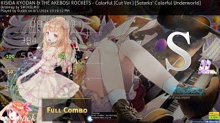 KISIDA KYODAN amp THE AKEBOSI ROCKETS  Colorful Cut Ver Sotarks Colorful HDDT FC 3 860pp [upl. by Keisling]