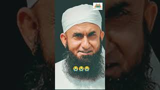 Tariq Jameel bayan tariqjameeloffical emotional tariqjamiloffical DeenEibadat [upl. by Volnay]