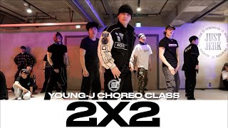 YOUNGJ CHOREO CLASS  BEAM  2x2 A COLORS SHOW  justjerkacademy [upl. by Allista]