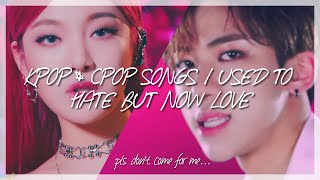 kpop amp cpop songs i used to hate but now love [upl. by Seuqramed933]