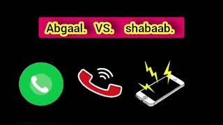 Abgaal Shabaab ah Vs Abgaal Macawiisley ah daawo [upl. by Aramoy]