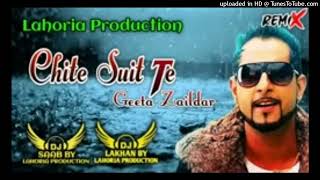 KANIA Singer Geeta Zaildar Remix JAMWAL sound Pathankot128K [upl. by Arriaet975]