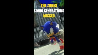 The Sonic Generations Zones Wed Rather Have Instead sonicthehedgehog podcast sonic [upl. by Innus]