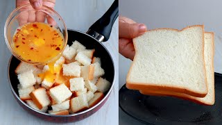 5 minutes Recipe Quick amp Easy Bread Breakfast মাত্র ৫ মিনিটে পাউরুটি নাস্তা রেসিপি Pauruti Nasta [upl. by Arymat]