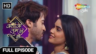 Kyunki Tum Hi Ho Hindi Drama Show  Full Episode  Rocky Ne Ki Maafi Ki Maang  Episode 220 [upl. by Jacquette]