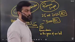 What is the meaning of AD and BC in history the names of Islamic months  Tariq Pathan [upl. by Enaht]