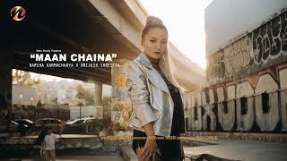 Barsha KarmacharyaKRAIN quotMANN CHAINAquot ft Brijesh Shrestha [upl. by Nagn]