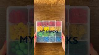 ❤️💛💚💙 snack box snackbox snack food [upl. by Rehtaeh]