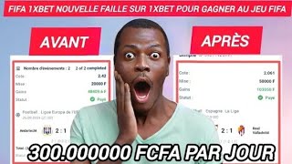 Faille sur 1xbet pour gagner tout les jours au jeu FIFA astuce 2024 [upl. by Ueihttam]